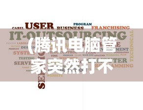 (动物江湖下载)动物江湖单机版，游戏探索与常见问题解答