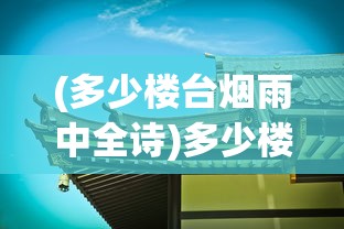 (奥特曼传奇英雄MOd作弊菜单不用登录)奥特曼传奇英雄MOD作弊菜单，探索游戏的秘密菜单与英雄力量