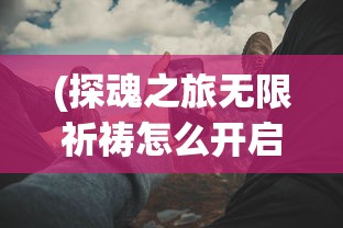 (喵喵甜品屋)喵喵甜品店，无广告，尽享甜蜜时光