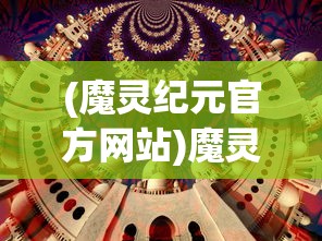 (云溪茶舍攻略密室怎么进)云溪茶舍，探寻线索下的茶文化魅力