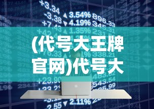 (最后的装甲列车完整版 俄语)最后的装甲列车完整版1080，历史与战争的震撼重现