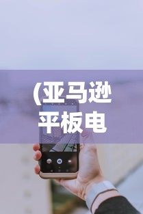 (帮派迷宫攻略要求都是本帮人员么)帮派迷宫攻略大全及常见问题解答（FAQ）