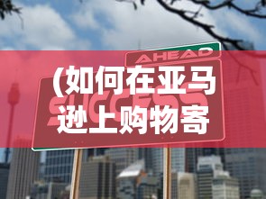 (为谁而炼金设定集)为谁而炼金，迪欧斯的命运终章