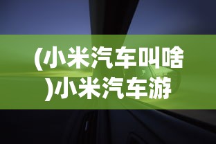 (西楚霸王的西楚是哪里)西楚霸王的西楚所在地解析