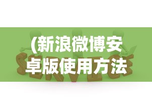 (圣剑英灵传gm版)圣剑英灵，万元手游的魅力传送