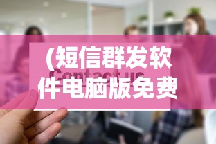 (红色警戒攻略大全手机版)红色警戒攻略大全详解，从入门到精通的策略指南