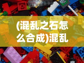 (斗战英魂激活码怎么用)斗战英魂激活码，获取、作用及常见问题解答