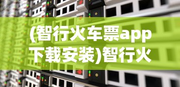 (魔域战魂8)魂域战魔王，触发机制详解