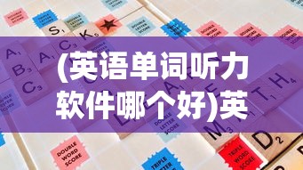 (蜜糖萌娃)蜜糖萌萌哒，探索甜蜜魅力的多元世界