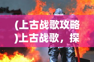 (民间寻宝吧贴吧)民间寻宝吧，探寻遗失珍宝的旅程