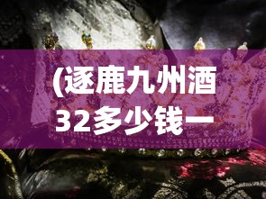 (西游正传定制)西游正传更名，背后的故事与意义