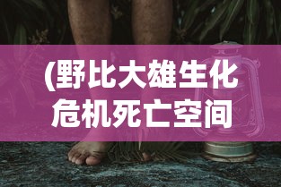 (沙城霸业最新手游下载)沙城霸业游戏攻略，玩转沙城霸业