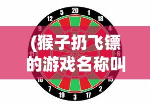 (化工仪表缩写)代号WT在化工仪表中的含义及应用探讨