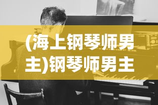 (齐天战佛手游里怎么把主角变身)齐天战佛手游，跨界融合的经典之作