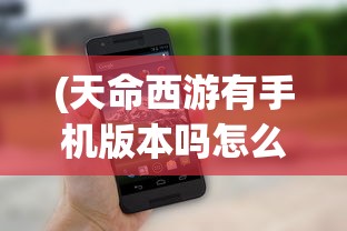 (天天消方块怎么合成)解决天天消方块奖励关卡无法游玩的问题
