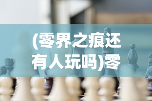 (休闲的单机游戏有哪些)休闲单机游戏在Steam上的丰富选择，轻松愉快的独立游戏之旅