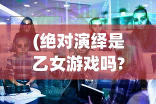 (港综王者崛起txt)港综王者崛起，探索背后的力量与未来展望