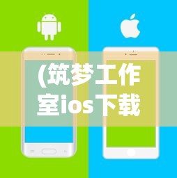 (天生不凡谢荣鹏小说TXT下载)天生不凡，谢荣鹏的成长之路与非凡成就