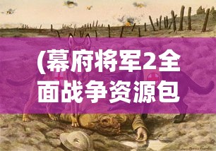 (爱丽丝的衣橱是哪个国家的品牌)爱丽丝的衣橱所属国家深度解析