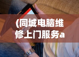 (阴阳师妖怪屋礼包兑换码领取)阴阳师妖怪屋激活码领取攻略及常见问题解答