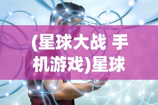 (电脑版神庙逃亡叫什么)电脑版神庙逃亡，冒险与逃亡的极致体验