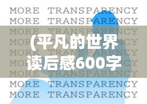 (潮人篮球2手游官网)潮人篮球2上线日期揭秘，期待与篮球热血碰撞的时刻
