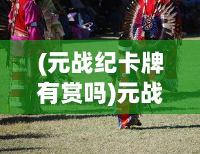 (圣斗士星矢天界篇40集完整版)天界篇为何没有后续？深度解析其原因