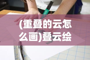 (王者英雄之枪战传奇手游下载)王者英雄之枪战传奇CDK，游戏秘籍与攻略探讨