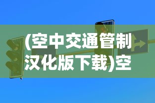 (洛瑟玛的眼睛)洛瑟玛技能深度解析与探讨