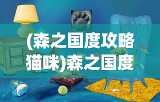 (诸天神道录起点)神道之诸天大帝，神话、传说与文化的交融