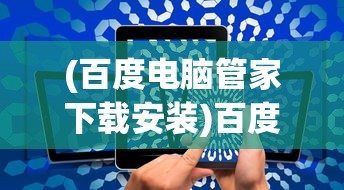(龙舞千年手游)龙舞千年皮肤，古老传统的魅力与现代演绎的交融