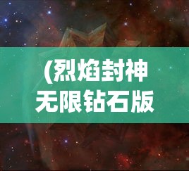 (黑鹰坠落攻略秘籍)黑鹰坠落攻略大全详解及常见问题解答