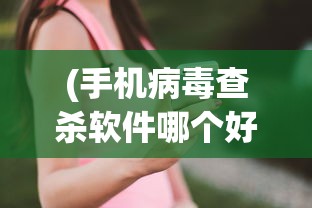 (沙石镇时光会出手游吗)沙石镇时光微博，探寻古镇魅力，记录时光流转