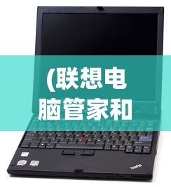 (梦幻美食屋-沙威玛传奇无限金币版)梦幻美食屋，沙威玛传奇无限金币的奇幻之旅