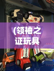 (佳期团圆攻略大全)佳期月圆之夜，月饼传说七七攻略与故事