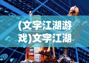 光隙解语为何停服，深度探究其背后的原因
