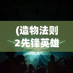 (止戈为武反映了古人怎样的思想感情)止戈为武，深度解读中国传统思想的智慧结晶