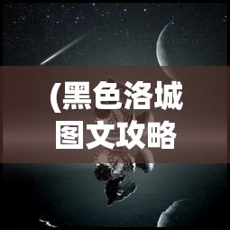(止戈为武反映了古人怎样的思想感情)止戈为武，深度解读中国传统思想的智慧结晶