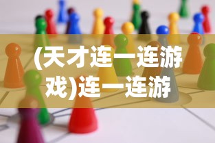 (梦幻炫舞怎么了)梦幻炫舞下架原因深度解析