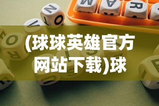 (黑猫奇闻社第一章地铁四号线攻略)黑猫奇闻社第一章，地铁四号线的神秘面纱
