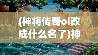(无限贝拉开箱子游戏一键端)无限贝拉开箱子，游戏机制与策略解析