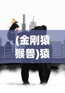 (影武者游戏攻略)影武者通关攻略大全，从入门到精通的全方位指南