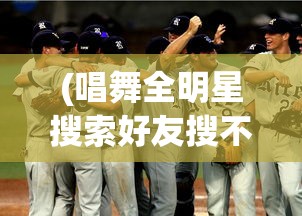 (大亨重生小说)大亨，商业巨头的崛起与挑战