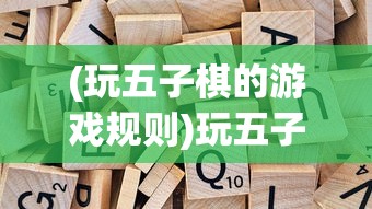 (阴阳百鬼物语怎么看)阴阳百鬼物语GO，国内能否畅玩的探索