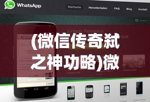 (回到原始部落当大王 小说)回到原始部落当大王，一场穿越时空的冒险之旅