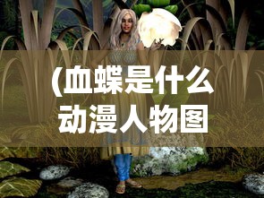 (合并动物城官方中文版)合并动物城，无限金币钻石版游戏攻略及常见问题解答