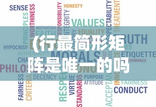(坦界闪击战最新版破解版免费下载)坦界闪网易，跨界合作的新纪元