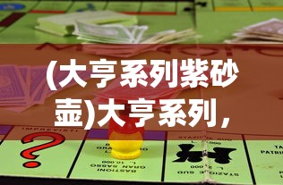 (神伐之征)神选征伐，古老传说与现代解读
