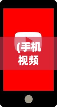 (风之大陆 动画)风之大陆第1卷，奇幻冒险的序幕