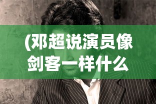 (狂暴传奇福利boss位置在哪)狂暴传奇福利BOSS位置详解及常见问题解答